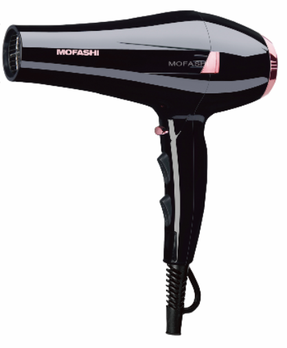 Secador de cabelo profissional (Preto) 127V